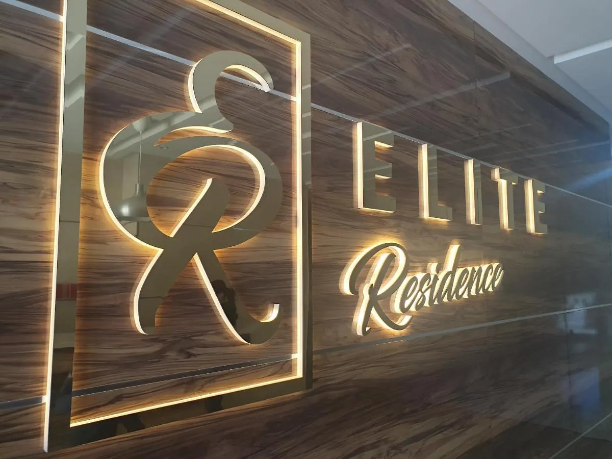 Elite Residence 14E Praia Da Rocha 포티마오